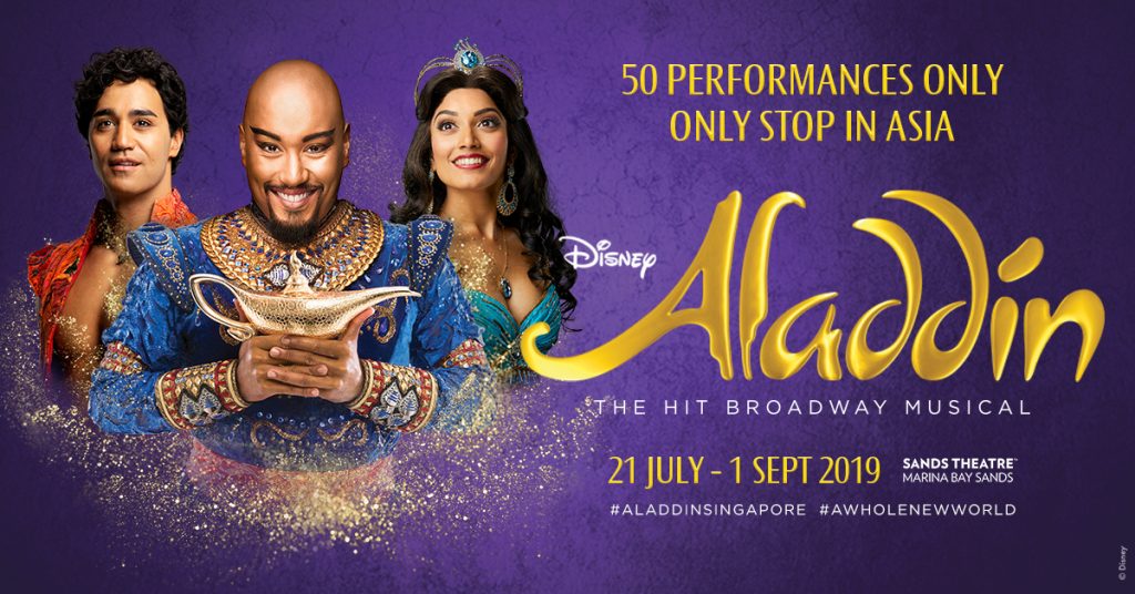 Disney aladdin broadway musical - Gem